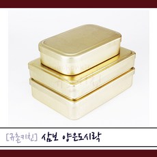 //상품명