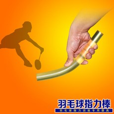 c1f76ab1ab790b0866273f75a6411f529f2a99890257854fc540ba3181b3.jpg
