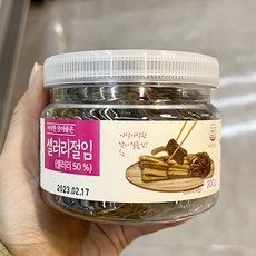 신선미