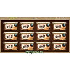 백설포도씨유1호