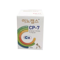 이노캡스