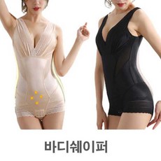 스팽스바디쉐이퍼