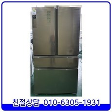 김치냉장고505