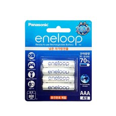 에네루프파나소닉