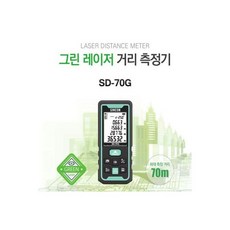 카오디오짹