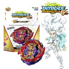 마스터디아블로스