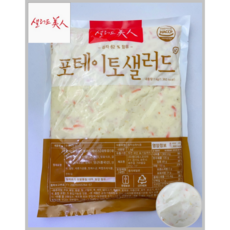 [MDS] 샐러드미인 포테이토샐러드(감자샐러드) 1kg(냉장)_치즈왕자