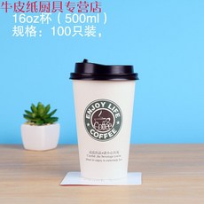 //상품명