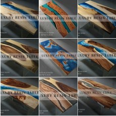 레진테이블