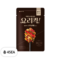 요리킥 고추잡채 소스, 100g, 45개