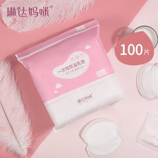 2046a8600c26d95bf1cfa685dfef2a5d33138d2d6675f29b15beef8f2c30.jpg