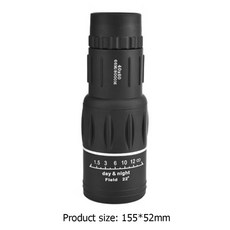 아이비노망원경