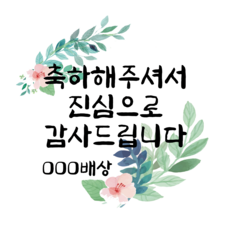 단체워크샵장소