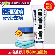 대구자동차광택