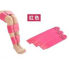 서지혜벨트 오다리 벨크로 붓기빼기 휜다리, 핑크