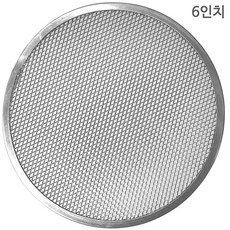 [그물망 피자스크린 6인치] / 알루미늄 도우 토핑 치즈 콤비네이션, 1개