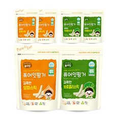 퓨어잇링