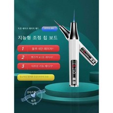 눈썹 문신 제거 기계 반영구 작티 색소 지우는 레이져, 2세대 프로파일플러그인Blu-ray+수리키트