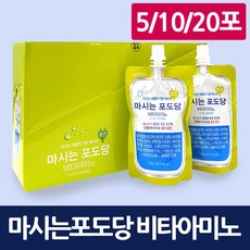 일화 마시는 포도당 비타아미노 100ml 5포 10포 20포
