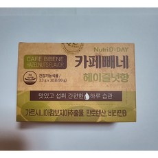 뉴트리디데이 카페빼네 헤이즐넛향 30p, 99g, 1개