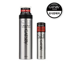 게츠비스프레이