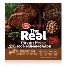 하림펫푸드 어덜트 강아지 더리얼 그레인프리 오븐베이크드 건식사료, 소, 1kg, 1개