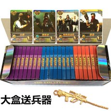 ea05a973f9a3dc7deaee7757243b4643345a4217a40e4e99ef2dbaf2c56b.jpg