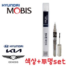 현대모비스 순정 컬러 + 투명 붓 & 펜 페인트, 1세트, W6H 세레니티화이트펄(+펄)