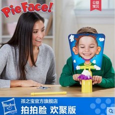 7f725b8f928f5dbbdff600fbe1461320e11c8eab7d9cb2c1402938b861c0.jpg