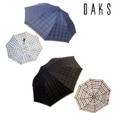 [닥스 우양산][닥스] 양산 2종 택1(더블얀 1&amp;2)(갤러리아)