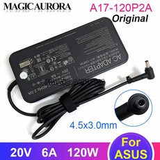 a17-120p2a