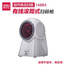 cbeb98dc99a7c133ab63090d71fadd8d69f8649961c4d8088205c9826493.jpg