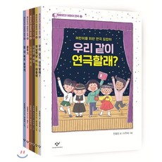 오세혁