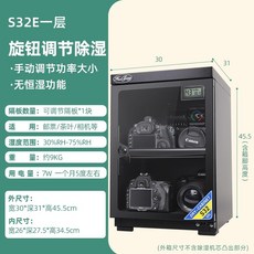 렌즈제습