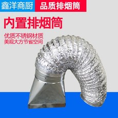 스토리마켓 전기플레이트 캠핑취사팬 하나로멀티로스터팬 남양잔치팬 캠핑팬 캠핑전골팬 캠핑용프팬 직화팬 미니전기팬 미니그릴팬, 3.0 쌀 바비큐 카트 전문  배합