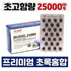 정현첼로200