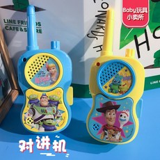 페파피그 무전기 워키토키 무선 생활무전기, 토이스토리