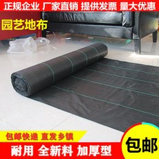 5ea655006268d3ffcbb627a97495604aaee6ea05c0170122310e1cbead86.jpg