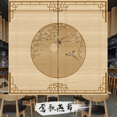 대나무발가격