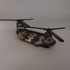 장난감수송헬리콥터