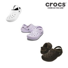 크록스샌들 CLASSIC LINED CLOG 3종 택1 203591-10M 203591-23B 203591-50P
