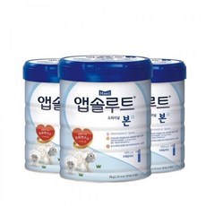 앱솔루트본1단계