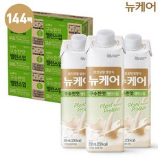 [H]뉴케어 구수한맛 밸런스업 144팩, 단일속성, 144개, 230ml