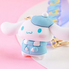 시나모롤가방고리