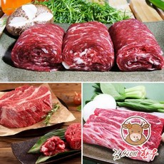 한복선갈비찜