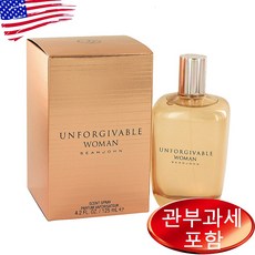 순재황제출가시