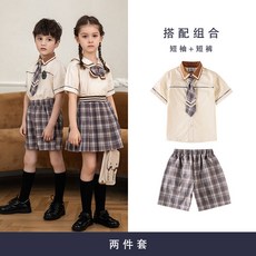 유치원졸업사진교복