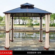 야외바베큐장