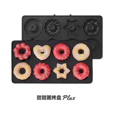 브루노샌드위치