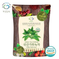 푸른들판 [푸른들판] 국내산 녹차 가루 분말 100% 500g, 상세 설명 참조, 1